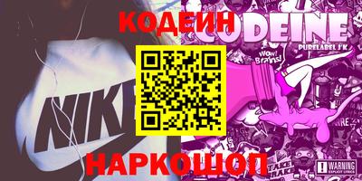скорость Комсомольск-на-Амуре