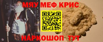 скорость Комсомольск-на-Амуре