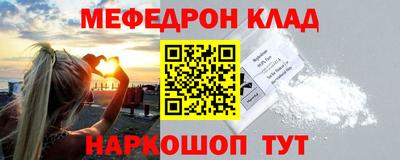 твердый Конаково