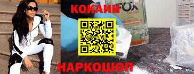 скорость Комсомольск-на-Амуре