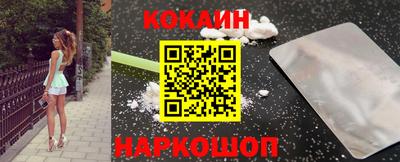 твердый Конаково