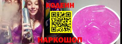 герыч Коммунар
