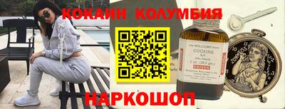 твердый Конаково