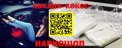 герыч Коммунар