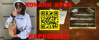 твердый Конаково