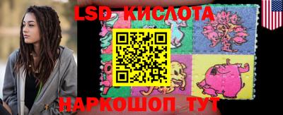 твердый Конаково