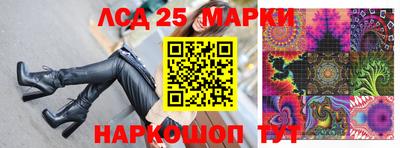 скорость Комсомольск-на-Амуре