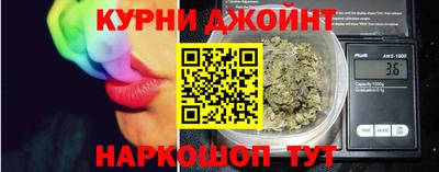 герыч Коммунар