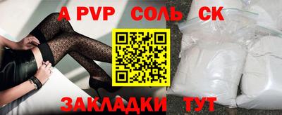 герыч Коммунар