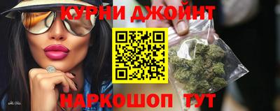скорость Комсомольск-на-Амуре