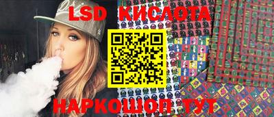 твердый Конаково