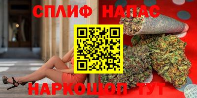 герыч Коммунар