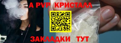 твердый Конаково