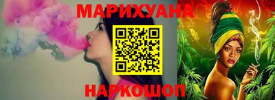 герыч Коммунар