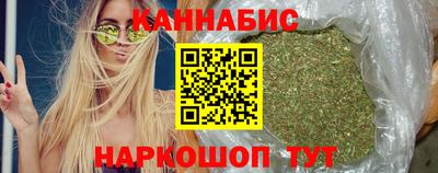 герыч Коммунар