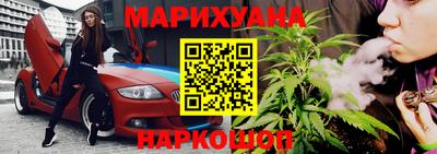 скорость Комсомольск-на-Амуре