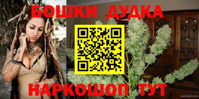 твердый Конаково
