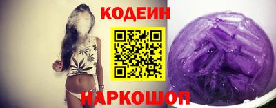 герыч Коммунар