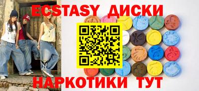 герыч Коммунар