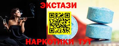 скорость Комсомольск-на-Амуре