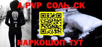 герыч Коммунар