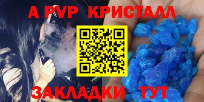 твердый Конаково