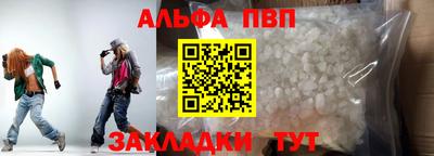 твердый Конаково