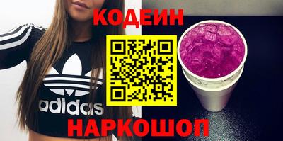 твердый Конаково