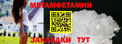 твердый Конаково