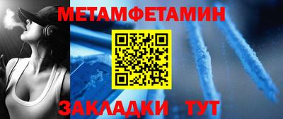 твердый Конаково