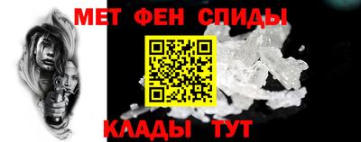 герыч Коммунар