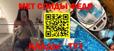 скорость Комсомольск-на-Амуре