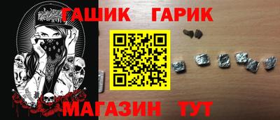 скорость Комсомольск-на-Амуре