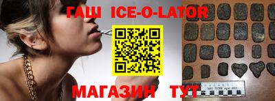 герыч Коммунар