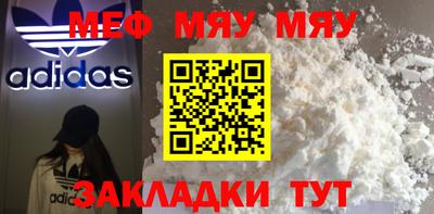 герыч Коммунар