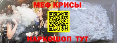 герыч Коммунар
