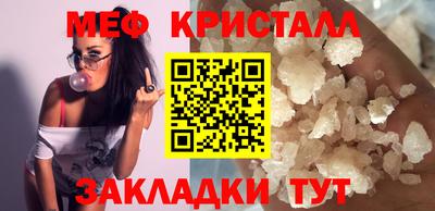 скорость Комсомольск-на-Амуре