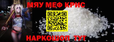 скорость Комсомольск-на-Амуре