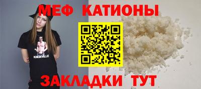 герыч Коммунар