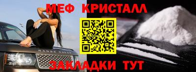 скорость Комсомольск-на-Амуре